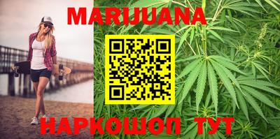 MDMA Ангарск