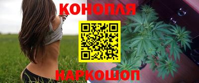 MDMA Ангарск