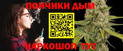 MDMA Ангарск