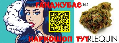 mix Анапа