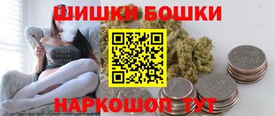 mix Анапа