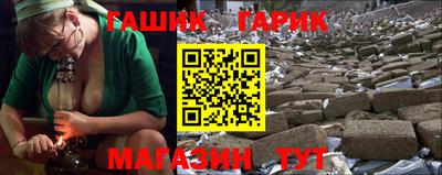 MDMA Ангарск