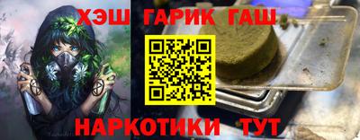 MDMA Ангарск
